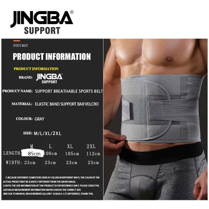 JINGBA SUPPORT Fitness Waist Back Support Belts Sweat Belt Trainer Trimmer Musculation Abdominale Sports Lumbar Joint Protector